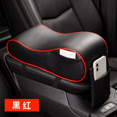 Armrest box: Pad, Height-Increasing Pad, Car Interior - side-pocket-armrest-pad-black-red-edge