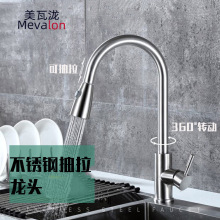 �羳����304���P䓏N������ʽˮ���^����p��ˮϴ����ˮ�����^