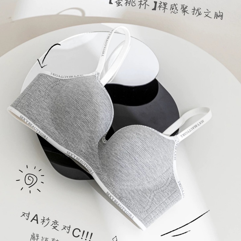 매력적인 그레이