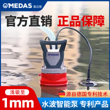 ���ݾ������ˮ1cm�Զ���ˮ�ü��õ�����ˮ������˹��ˮλǱˮ��