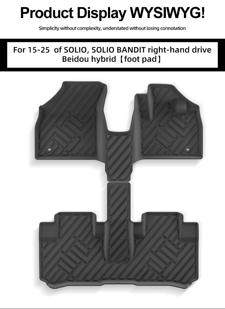 Suitable for 15-25 Solio/Solio Bandit Beidou Star Car Floor Mats Environmentally Friendly Tpe Trunk Mats