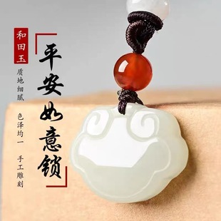 ��Ȼ������ƽ���i������Ůʿͬ���������L�������i�����걣ƽ��