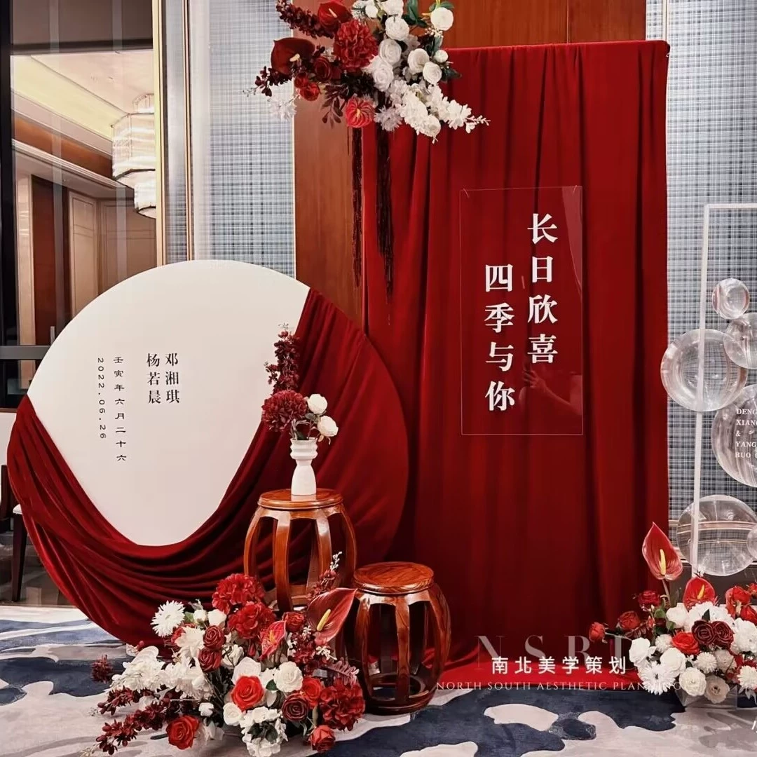 Новая золотая бархатная ткань, утолщенная красная свадебная фоновая занавеска, декоративная ткань, скатерть для конференций