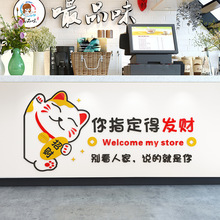 ��������̨��̨����ǽ��װ�β��������տ�С��ˮ���겼���̲�ǽ��