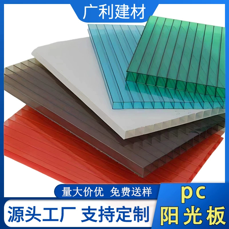 Индивидуальные ПК солнцезащитные панели прозрачный навес потолочный тент световая панель полая двухслойная сотовая солнцезащитная панель оптом