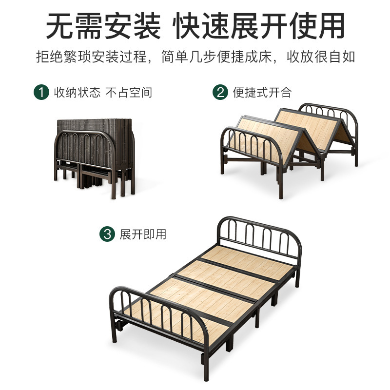 Cama plegable solo hogar madera maciza cama simple alquiler habitación doble cama de hierro reforzado siesta para adultos 1,2 m cama pequeña