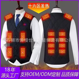 男式棉服马甲;工装、制服;男式休闲马甲