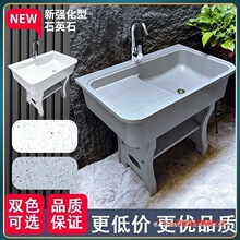 ʯӢʯϴ�³؎����ϴ��̨�����ʯһ�wʽ����ϴ�²��̨����ˮ��