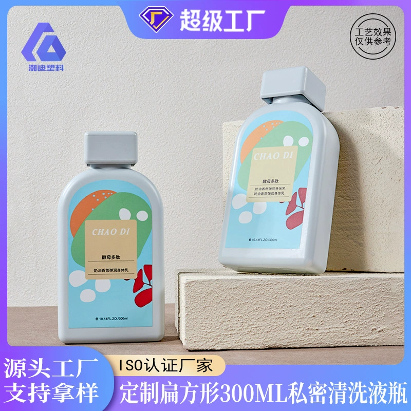 Флакон для жидкости по уходу за интимными местами, 300 мл, из ПНД, с индивидуальным дизайном; флакон для геля для душа, 300 мл; флакон для лосьона для тела, 300 г.