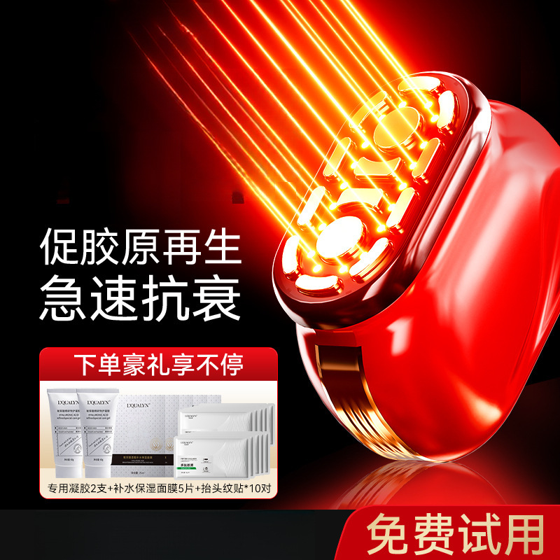 Large Iron Radio Frequency Instrument Household Facial Lifting Firming Collagen Gun Rejuvenation Massager Facial Introduction Instrument