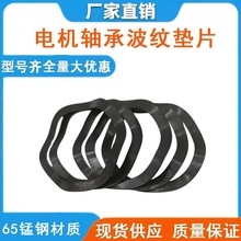 �i�늙C�S�в��Ή|Ȧ���ˉ|���ԉ|Ƭ���ɲ��y�|Ȧ6204/6205/6206