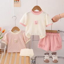 25Ůͯ����T������ļ��¿�Ů�����U��͸���Ứ���w�Ãɼ������l1