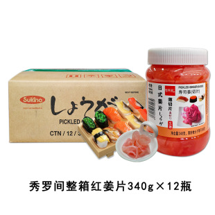 A�������_�g�t��Ƭ340g*12ƿ��˾�_θС������Ƭ��������