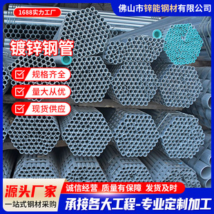 ���޺�Դ��\䓹����l����q235b����\�ܴ����������oˮ�ÈA��
