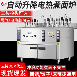 늟�����tȫ�Ԅ�ȼ��๦�����^���^���۠t�����C�������tú��