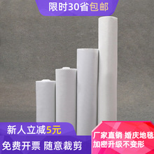 ��ɫһ���Ի�c��̺���l ��ɫ�Y����չ����̨�M䁵�̺�Ӻ�؉|