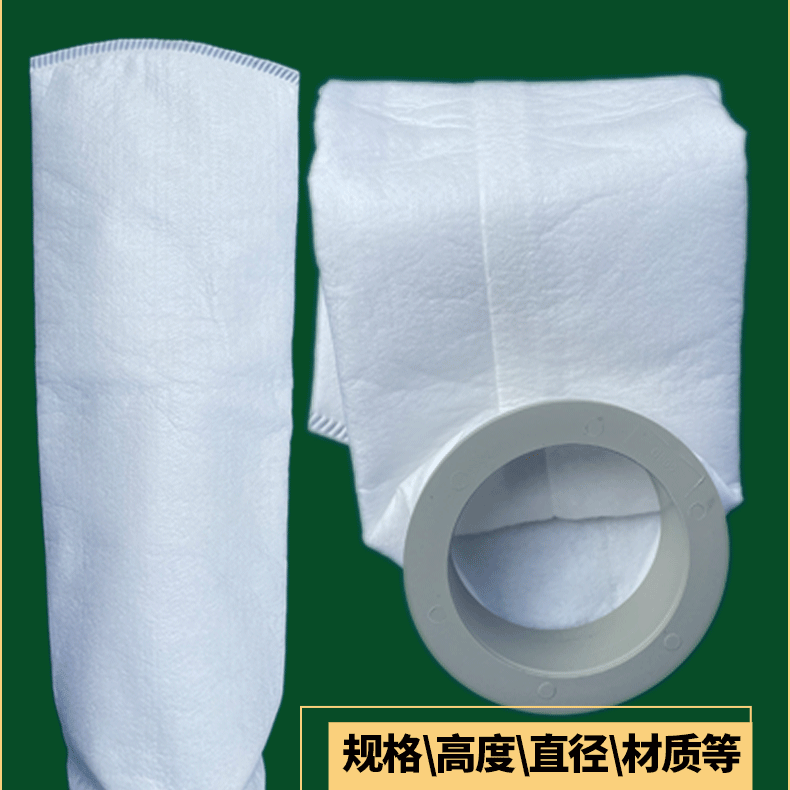 液体滤袋详情页面，最新_02