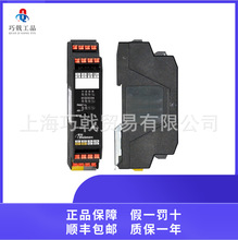 �¹� B+W Bihl+Wiedemann BWU3847 ��·�� �ֻ� ȫ��