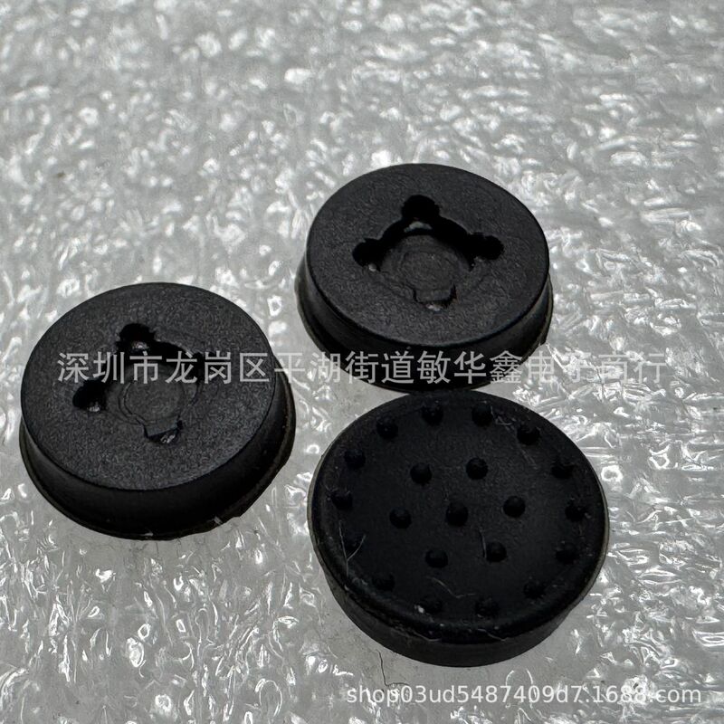 Hp Hp 840 850 740 750 745 755 G7 G8 Small Black Hat Mouse Cap Pointing Stick