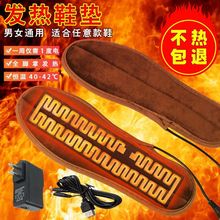 늟�Ь�|��늼ӟ���USB�l��Ь�|��Ь�|�ϰ��������Ů��Ůͨ��