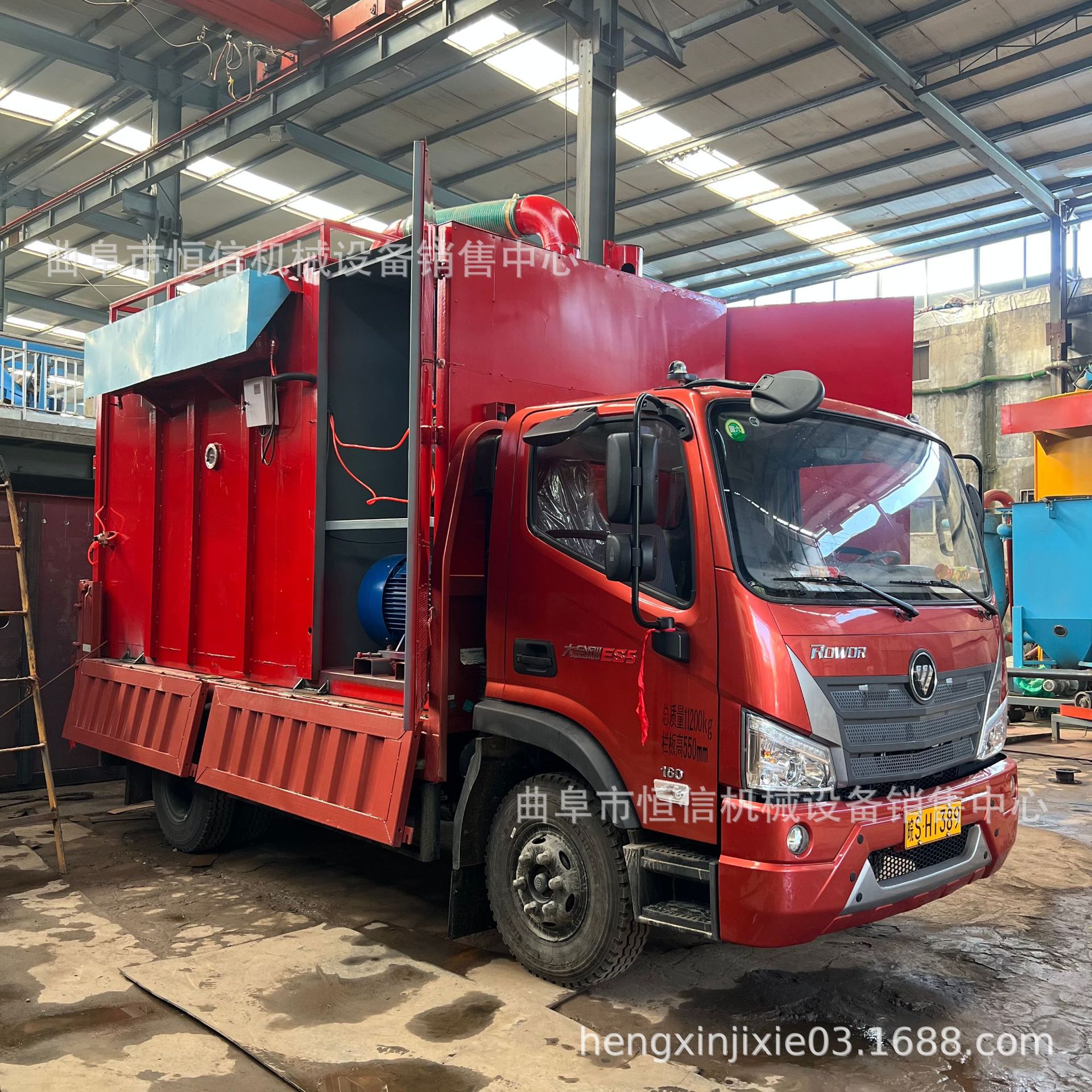 8立方储灰车负压吸灰车zcjb 电厂200米锅炉灰车载式吸尘车直供