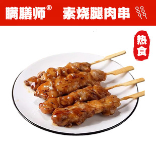 �m�Ŏ� �؟����⴮27g*10��/����ȫ��M100Ԫ���]��