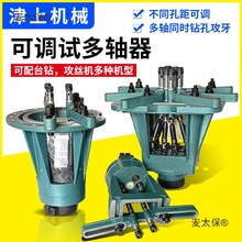 MU/ST���{���S�����荴�荿׶��^���z�C����荿ׄ����^̨��̫��