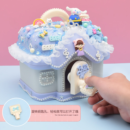 Children's cream glue piggy bank DIY handmade material package girl's cabin piggy bank birthday gift educational toy