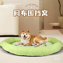 �羳�W�������C���C�ļ�ͨ�ù��|��˯�X����С��Ȯ��Ȯ���ܸC�C�|