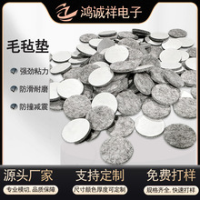 ë_| ճҾ߾_oȦ;z| ë։|