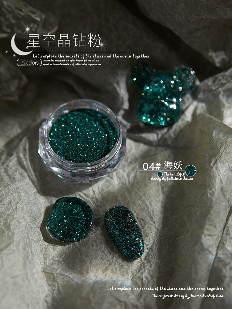 SKU_05_4#海妖B0622