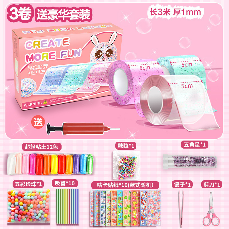 핑크_그린_투명+[프리펌프]_럭셔리소재패키지