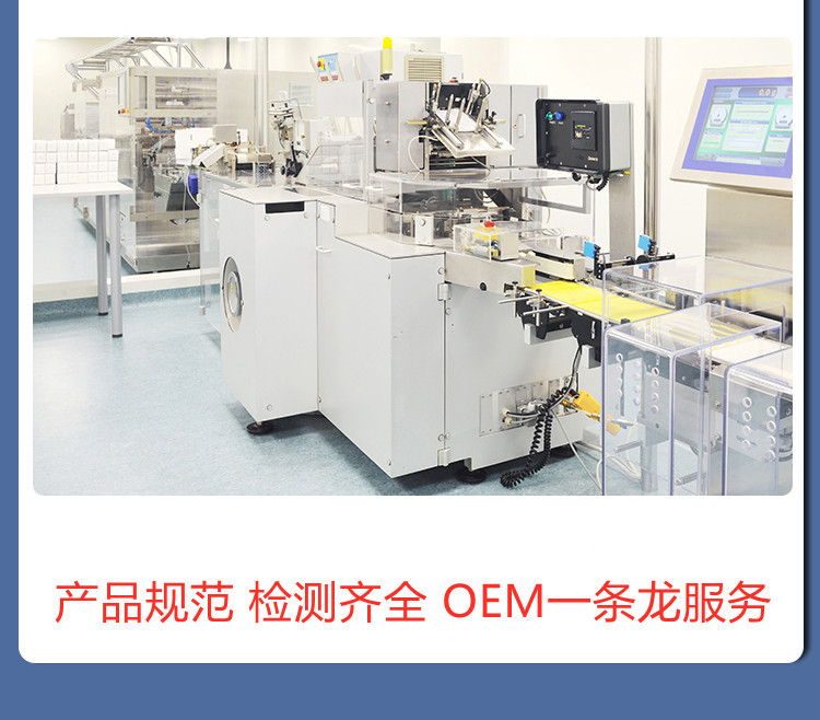 oem-6