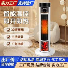 ů�L�C�����ٟ�����ȡů�������Z���b�ؼӝ��ů������tֱ���YƷ