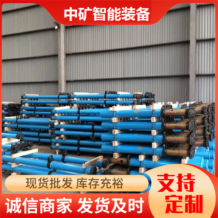 悬浮式单体液压支柱DW31.5-250/100X现货 外注式单体液压支柱