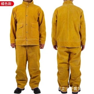 Cow Two-Layer Leather Welding Clothing Men's Welding Clothing Anti-Scalding and Fireproof Labor Protection Clothing Split Work Clothes Suit Leather Clothing Wholesale