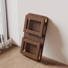 楠竹折叠桌小桌子楠竹小户型出租屋家用飘窗简易便携喝茶学习桌