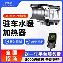 ���à��¿�ˮů�v܇�ӟ����������Ͱl�әC�A���������֙C�h�̆���