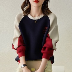 含棉圆领卫衣女春秋薄款新款2025宽松百搭设计感拼接撞色无帽上衣