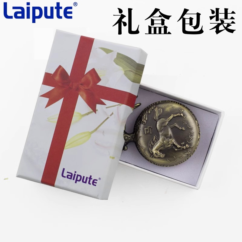 ʮ����Ф�������ŷ�����Ů���ұ��ֱ�ʯӢ�����Ҳ��ӻ�������ֱ��