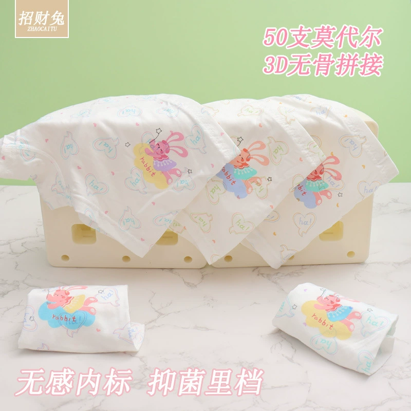Детское нижнее белье, мультяшные штаны, для подростков, 2–12 лет