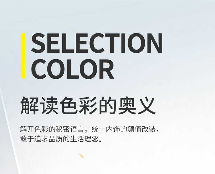 The third generation of Changan CS55Plus car seat cover 24 special cushion cover full surround seat cover four seasons cushion