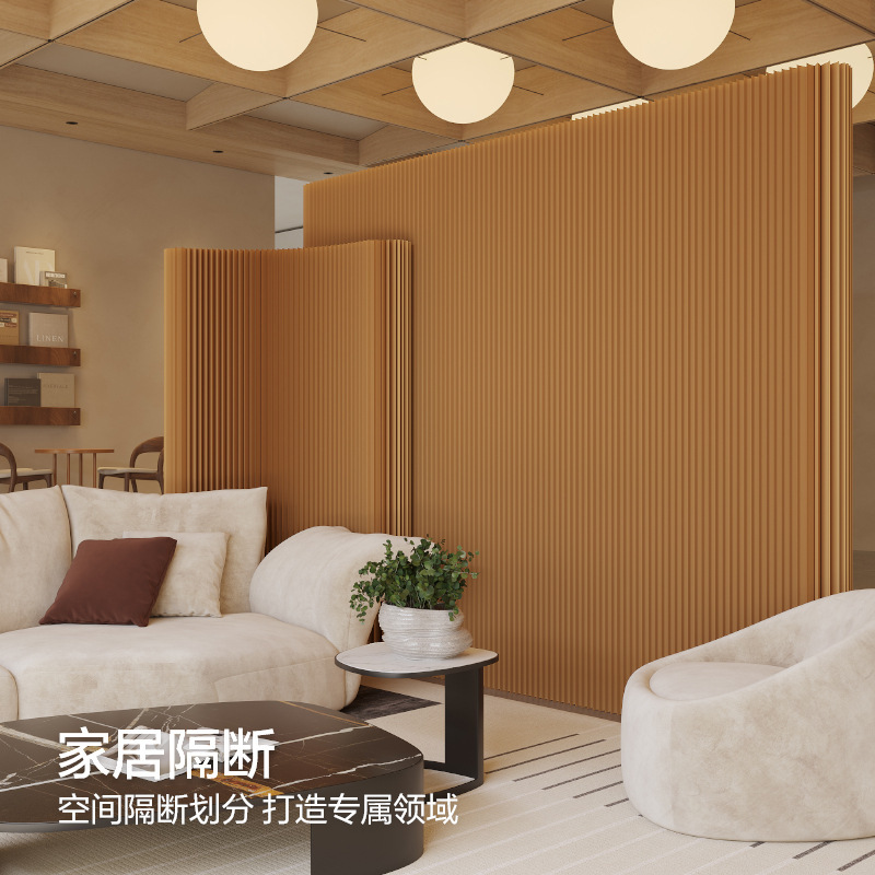 Waterproof and Moisture-Proof Outdoor Foldable Deformable Partition Paper Screen Freestanding Privacy Partition Wall Easy Self-Installation