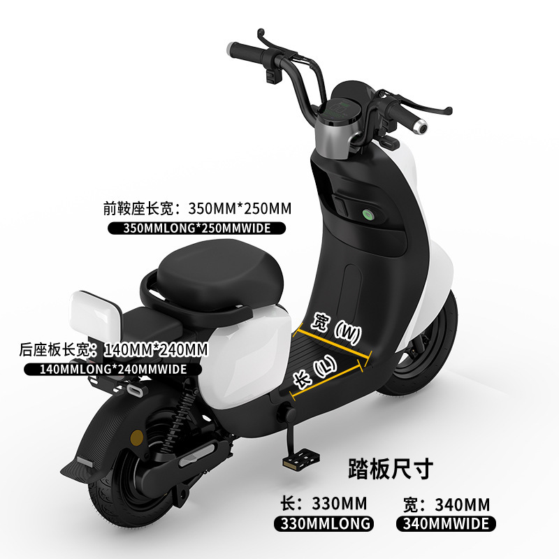 23 nuevo coche eléctrico estándar nacional hombres y mujeres tortuga motocicleta eléctrica de litio antirrobo doble Xingyue bicicleta eléctrica al por mayor