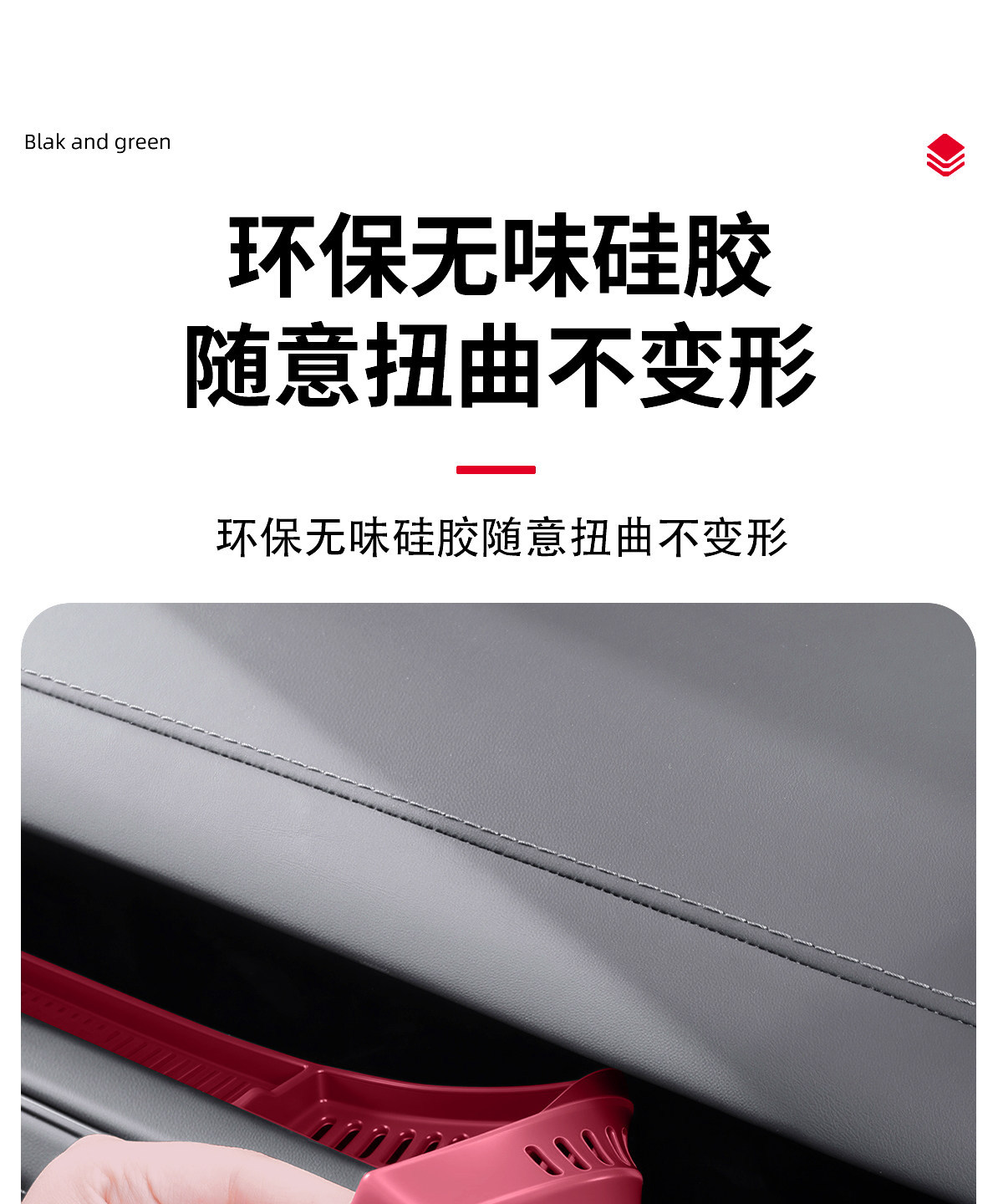 Suitable for 26 Models of Nio Es8 Dashboard Silicone Mats, Dust-Proof Air Vent Anti-Slip Mats, and a Complete Set of Practical Accessories