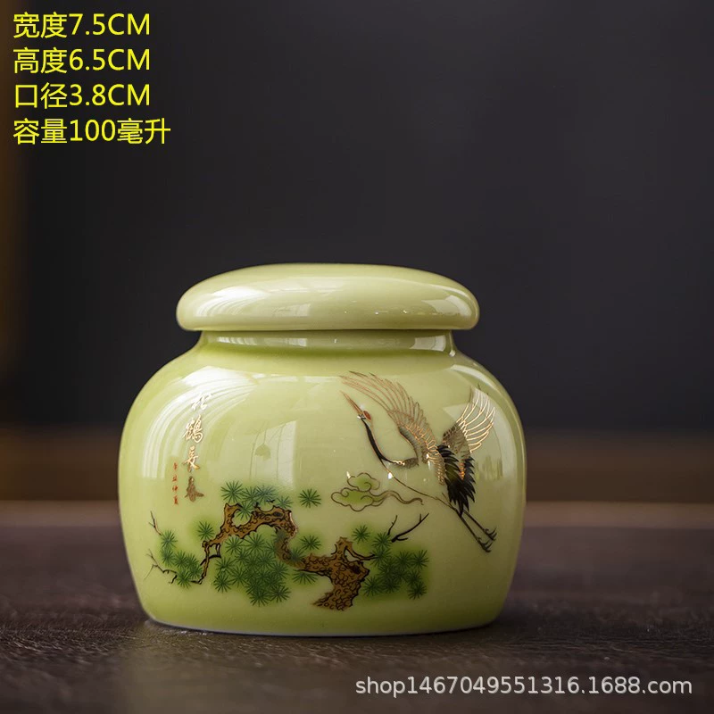 Кухонный чай Ceramic Tea Port Portable Black Wolfberry Tank Traditional Chinese Medicine Pink Tie Dendroboa Sealing Storing Reserve Moistus Crane