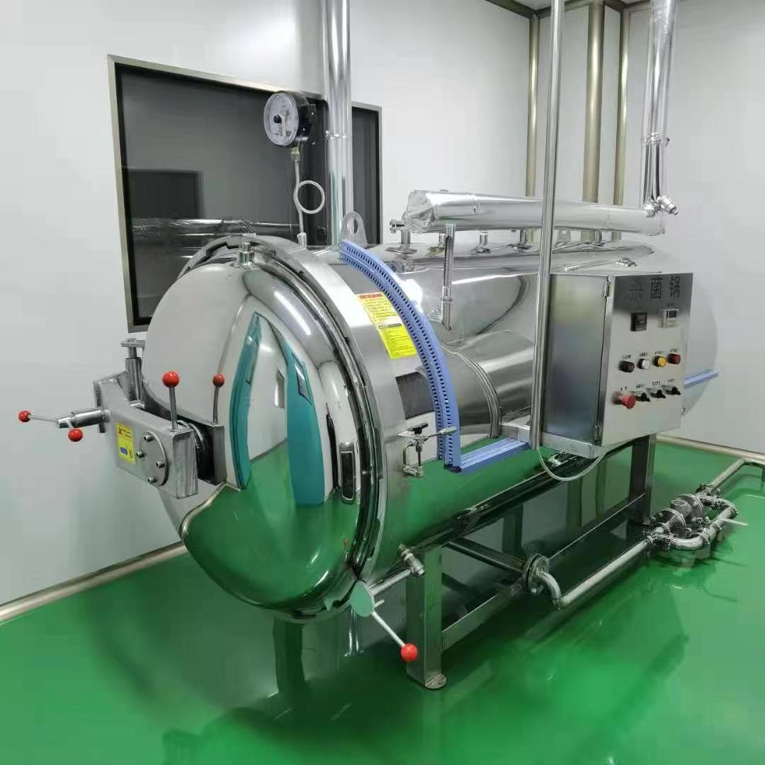 单层全自动杀菌锅 食品饮料喷淋杀菌设备 真空鲜食玉米蒸煮灭菌釜
