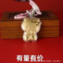 足金999KT猫卡通动漫机器猫20mg钥匙扣手机挂件黄金亚克力送朋友