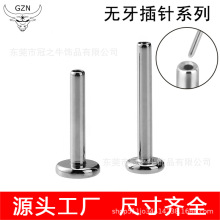 ��֮ţF136/G23 o�ݼy���봽ᔶ����Q�U���� ���Aᔹ��S�F؛