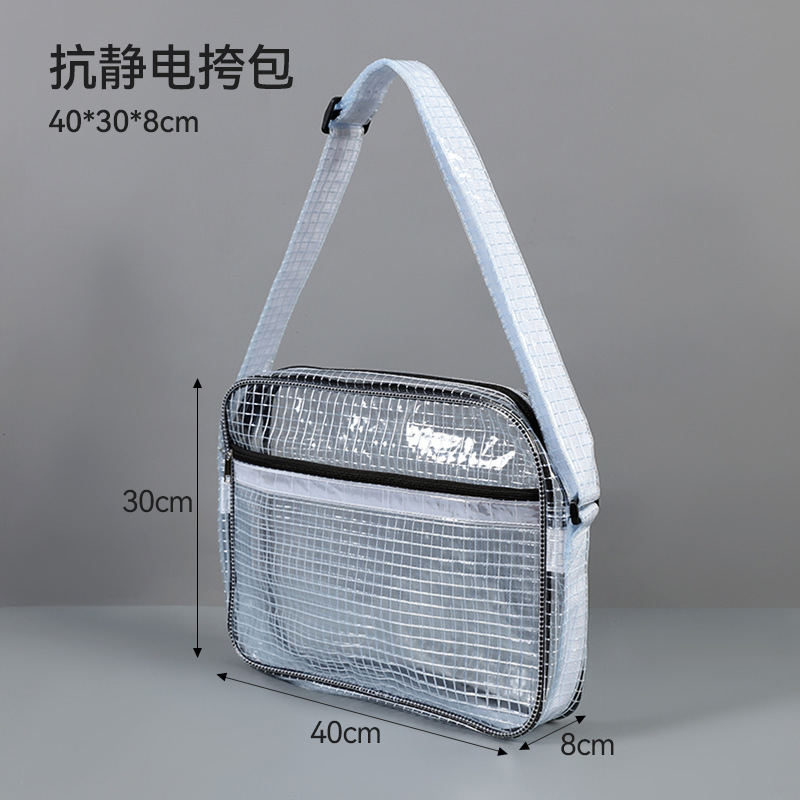40*30*8 Cold-Resistant Full Pvc Computer Bag 17inch Anti-Static Mesh Bag Men's Dust-Free Bag Shoulder Bag Fab Bag 40*30*8 Cold-Resistant Full Pvc Computer Bag 17inch Anti-Static Mesh Bag Men's Dust-Free Bag Shoulder Bag Fab Bag